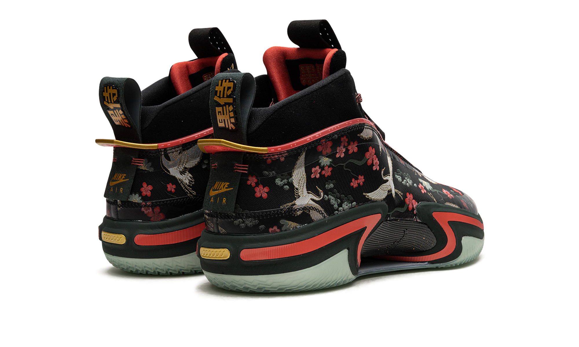 Air Jordan 36 PF Rui Hachimura Sakura DV5266 073