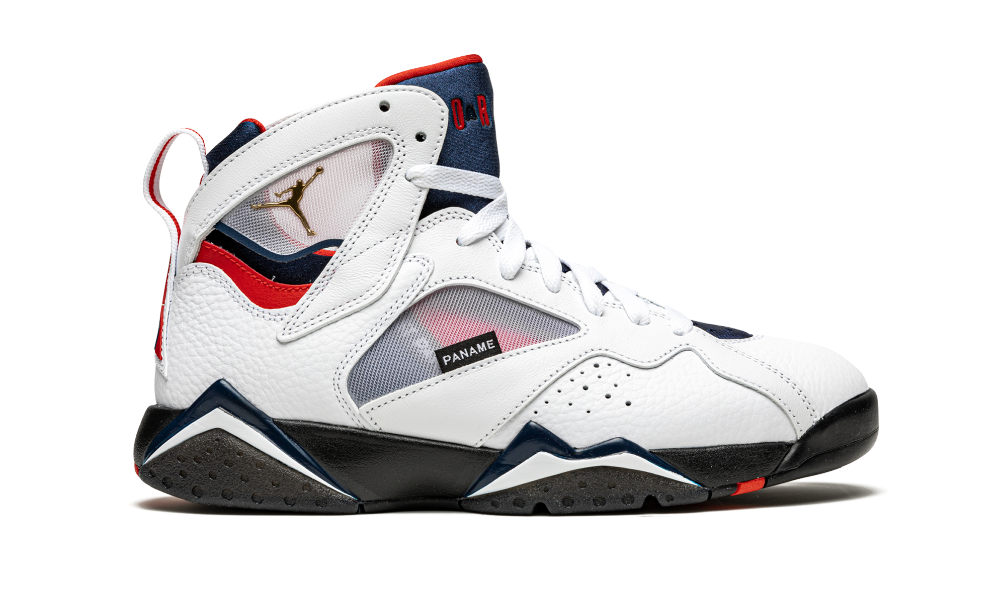 Air Jordan 7 PSG - Paris Saint Germain CZ0789 105
