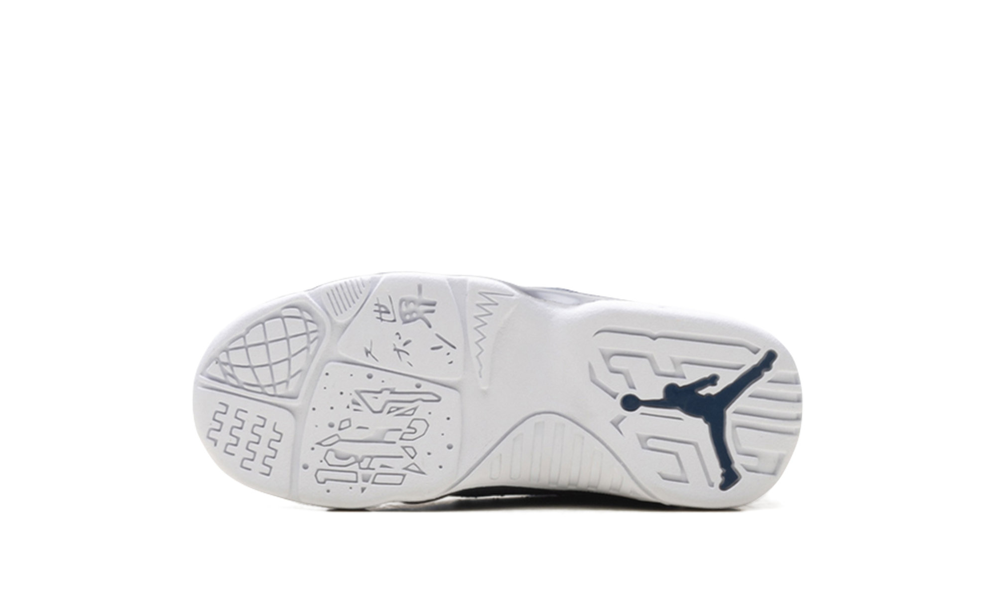 Air Jordan 9 PS French Blue 401811 100